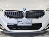 【キドニーグリル】BMWは約90年もの間、ほぼ全ての車両にひと目でBMWだと分かるこの特徴的なフロントグリルが備えられ、デザイン・アイコンとして親しまれてきました。