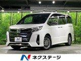 純正9型ナビ 後席モニター 衝突被害軽減システム 禁煙車 ハーフレザーシ