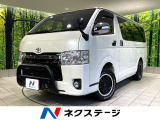 禁煙車 SDナビ バックカメラ 両側電動スライドドア AC100V電源