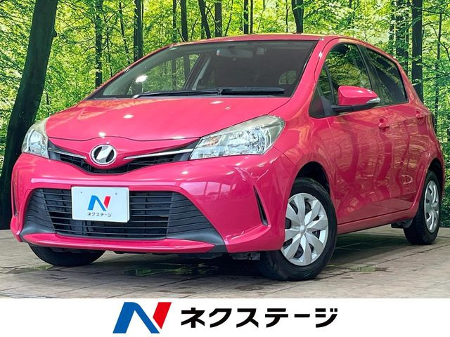 ヴィッツ 1.0 ジュエラ