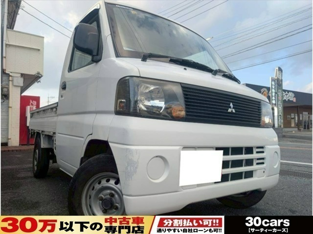 ミニキャブトラック Vタイプ 純正ラジオ マニュアル車 ドラレコ