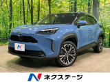 純正8型ディスプレイオーディオ 全周囲カメラ 衝突軽減 レーダークルーズ