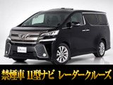 最長7年最大437項目全国対応保証完備!車両問い合わせコード「70560」