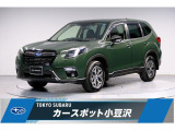 カスケードグリーンのフォレスターツーリング入荷です!Xモード ダイアトーンナビ ドライブレコーダー リヤビューカメラ