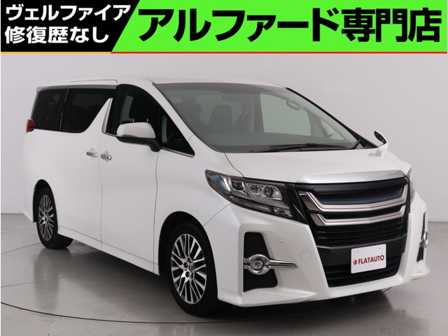 アルファード 2.5 S Cパッケージ (禁煙車)(ワンオーナー)(10インチナビ)