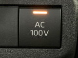 【1500Wアクセサリーコンセント】消費電力1500Wまでの家電が使えます。キャンプやスポーツ・アウトドアでのアクティビティはもちろん、災害・停電の際に大活躍♪