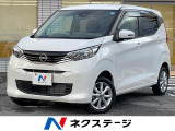 コーナーセンサー スマートキー ETC 純正14インチアルミ
