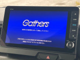 【純正ナビ】人気の純正ナビを装備しております。ナビの使いやすさはもちろん、オーディオ機能も充実!キャンプや旅行はもちろん、通勤や買い物など普段のドライブも楽しくなるはず♪