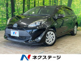 トヨタ アクア