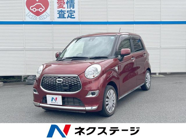 キャスト スタイル X SAII