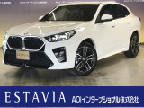 とても程度の良い一台が入庫しました!お勧めの一台です☆お問い合わせはESTAVIA福井  TEL 0776-52-3737までお気軽にお問い合わせ下さい。 LINEでのお問い合わせもお待ちしております!