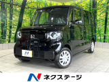 禁煙車 純正9インチナビ フルセグ CD/DVD再生 バックカメラ