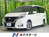 両側電動ドア 純正SDナビ 後席モニター 全周囲カメラ レーダークルーズ