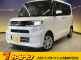 とても程度の良い一台が入庫しました!お勧めの一台です☆お問い合わせは カーセブンMEGA福井店 tel 0776-57-0800までお気軽にお問い合わせ下さい。