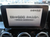 愛車の買取だけのご相談も積極的に承っております!査定は無料です!大手買取店にも引けの取らない高価買取を連発しております!!新車ディーラー様からも買取のご依頼を頂いております。