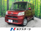 電動スライドドア 禁煙車 スマートキー オートライト オートエアコン