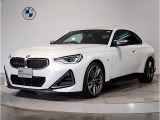 M240i xDrive