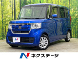 電動スライドドア 純正ナビ バックカメラ 衝突被害軽減システム 禁煙車
