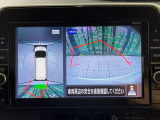 【アラウンドビューモニター】専用のカメラにより、上から見下ろしたような視点で360度クルマの周囲を確認することができます☆死角部分も確認しやすく、狭い場所での切り返しや駐車もスムーズに行えます。