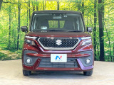 弊社では、全車『修復歴なし』のお車のみ取り扱っております。専任バイヤーによる厳選した仕入れの後、入庫後の車両チェックを行い、ネクステージが認定した高品質な中古車をご提供しております。
