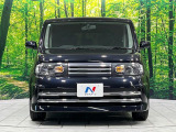 弊社では、全車『修復歴なし』のお車のみ取り扱っております。専任バイヤーによる厳選した仕入れの後、入庫後の車両チェックを行い、ネクステージが認定した高品質な中古車をご提供しております。