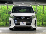 弊社では、全車『修復歴なし』のお車のみ取り扱っております。専任バイヤーによる厳選した仕入れの後、入庫後の車両チェックを行い、ネクステージが認定した高品質な中古車をご提供しております。