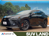 4WD サンルーフ 純正14インチナビ 全周囲カメラ ブラインドスポット