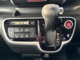 【 オートエアコン 】車内温度を感知して自動で温度調整をしてくれるのでいつでも快適な車内空間を創り上げます!