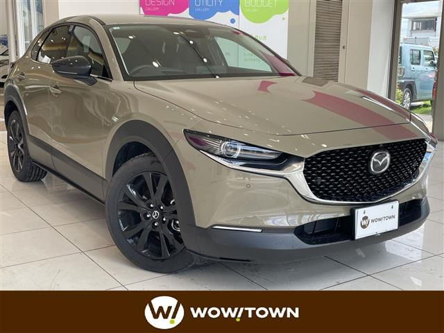 CX-30 2.0 20S レトロスポーツエディション 修復歴無し