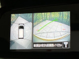 【アラウンドビューモニター】専用のカメラにより、上から見下ろしたような視点で360度クルマの周囲を確認することができます☆死角部分も確認しやすく、狭い場所での切り返しや駐車もスムーズに行えます。
