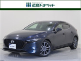 ブルーカラーの マツダ3 が入荷です。