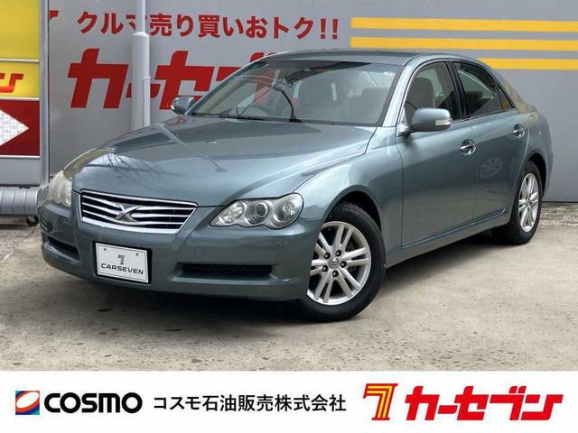 マークX 2.5 250G Lパッケージ 
