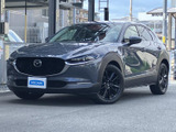 【中古車情報】マツダ CX-30 1.8 XD Lパッケージ  の中古車詳細（走行距離：6万km、カラー：ポリメタルグレーメタリック、販売地域：大阪府大阪市城東区）