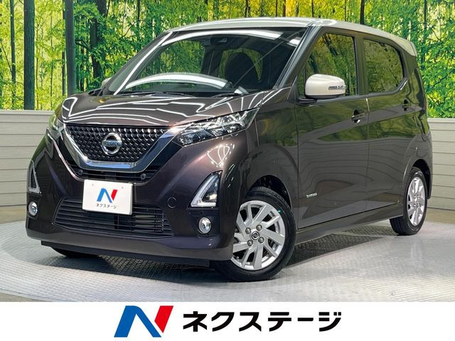 デイズ ハイウェイスターX プロパイロットエディション 
