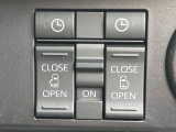 【両側パワースライドドア】スマートキーや運転席のスイッチで後席両側スライドドアの開閉が可能♪電動だから力を入れてドアを開ける必要が無く、小さなお子様でも簡単に開け閉めでき快適です♪