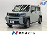 ターボ ガラスルーフ 純正SDナビ バックカメラ 衝突被害軽減システム