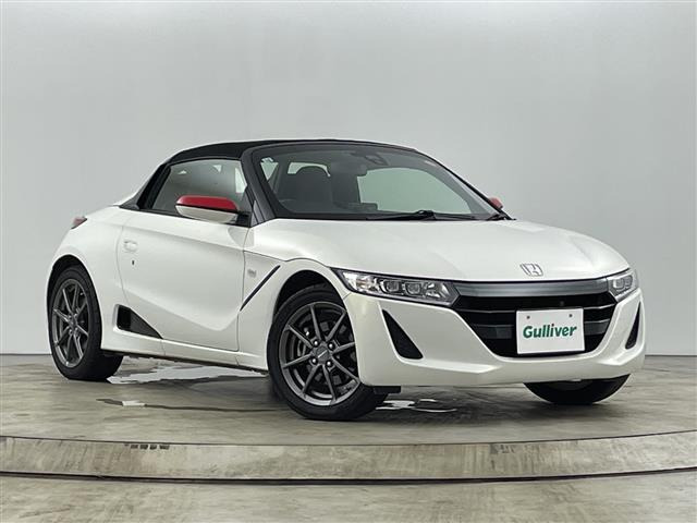 S660 アルファ 修復歴無し