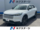沖縄県内での販売・登録が条件※宮古島除く