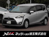 当店では店頭で車をご確認のうえ、一都六県にお住まいの方への販売とさせていただいております。予めご了承ください。