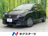 バックカメラ Bluetooth フルセグ LEDヘッドライト
