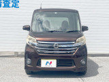 弊社では、全車『修復歴なし』のお車のみ取り扱っております。専任バイヤーによる厳選した仕入れの後、入庫後の車両チェックを行い、ネクステージが認定した高品質な中古車をご提供しております。