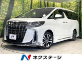 禁煙車 モデリスタエアロ サンルーフ 後席モニター 純正8型ナビ ETC