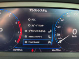 フォルクスワーゲンは、レーザー溶接や超高張力鋼板の採用などにより高剛性化と軽量化を両立。安全性はもちろん、優れた走行安定性と静粛性を実現