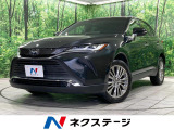 JBLプレミアムサウンドシステム 全周囲カメラ 黒革シート パワーシート