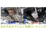 おすすめの防錆コーティング♪お車の寿命や快適な走行環境を守るために重要なメンテナンスです。愛車を守りましょう!