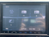 ◆北は北海道から南は沖縄まで、ご購入いただいたお車は全国にご納車が可能です!お電話、メール、動画などでリモートでお車のご案内も可能です!親切、丁寧に対応させて頂きますのでお気軽にご相談ください!