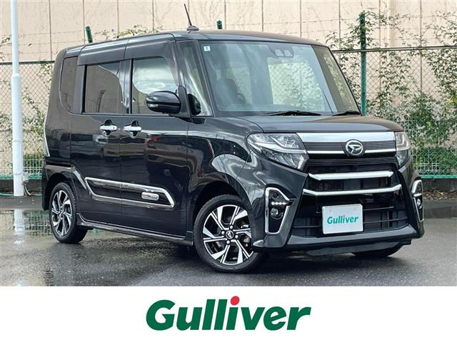 タントカスタム X スタイルセレクション 修復歴無し