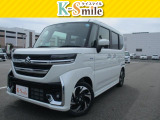 オールメーカー取り扱いしています。在庫にない車もご用意できます!お気軽にお問い合わせください!