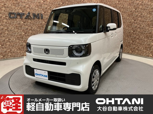N-BOX