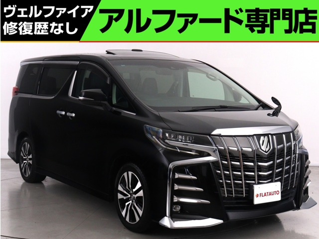 アルファード 2.5 S Cパッケージ (禁煙車)(サンルーフ)(黒革電動シート)(純